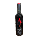 Marques Riscal Arienzo Crianza 