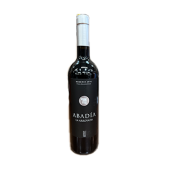 Abadia Reserva 