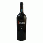 Hacienda Grimon Reserva