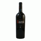 Hacienda Grimon Reserva