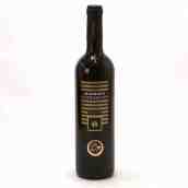 Inurrieta 400 Crianza